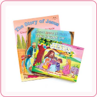 Click to enlarge image(s) SET OF 3 BIBLICAL ACTIVITY BOOKS